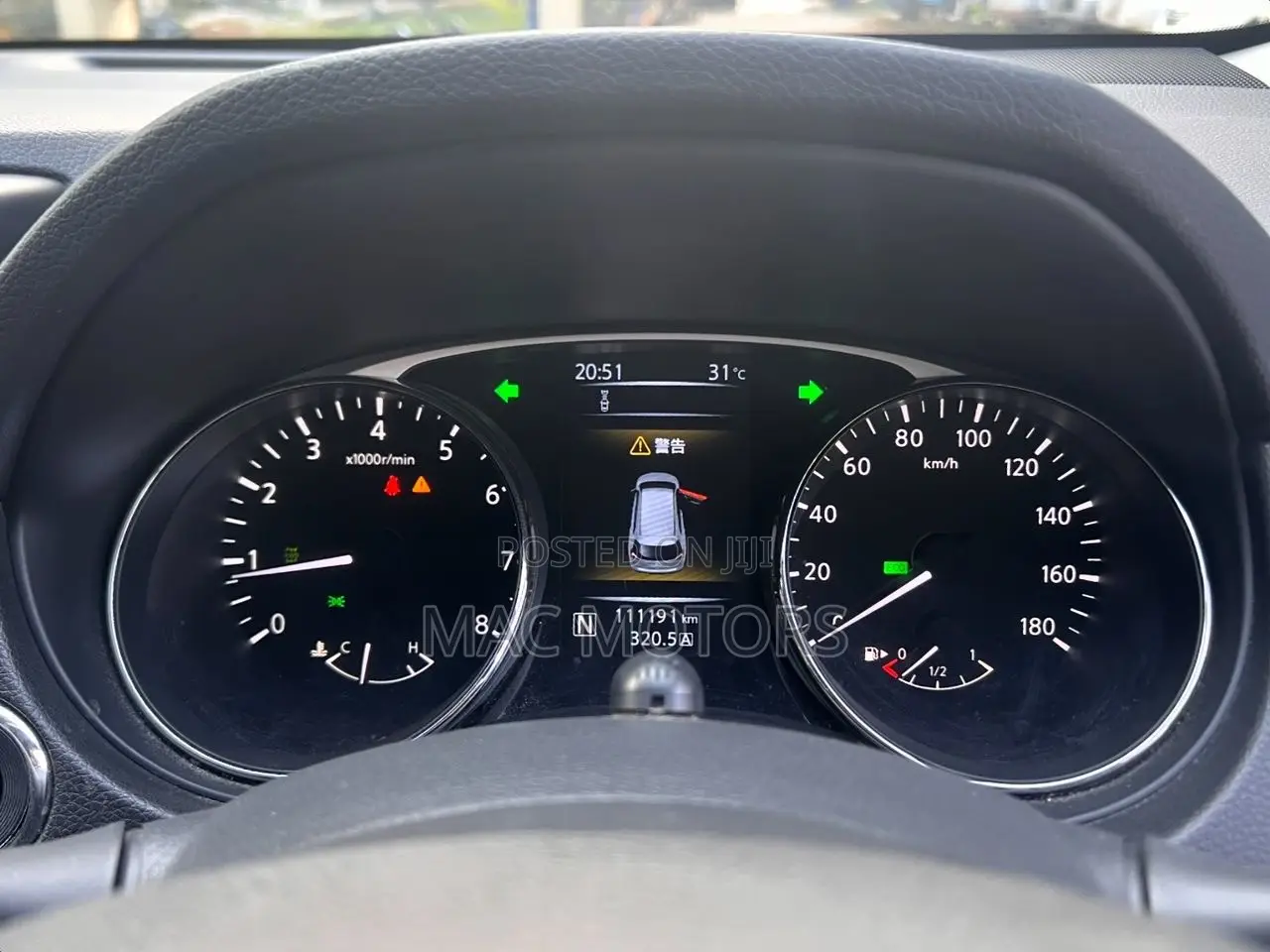 Nissan X-Trail 2014 Silver