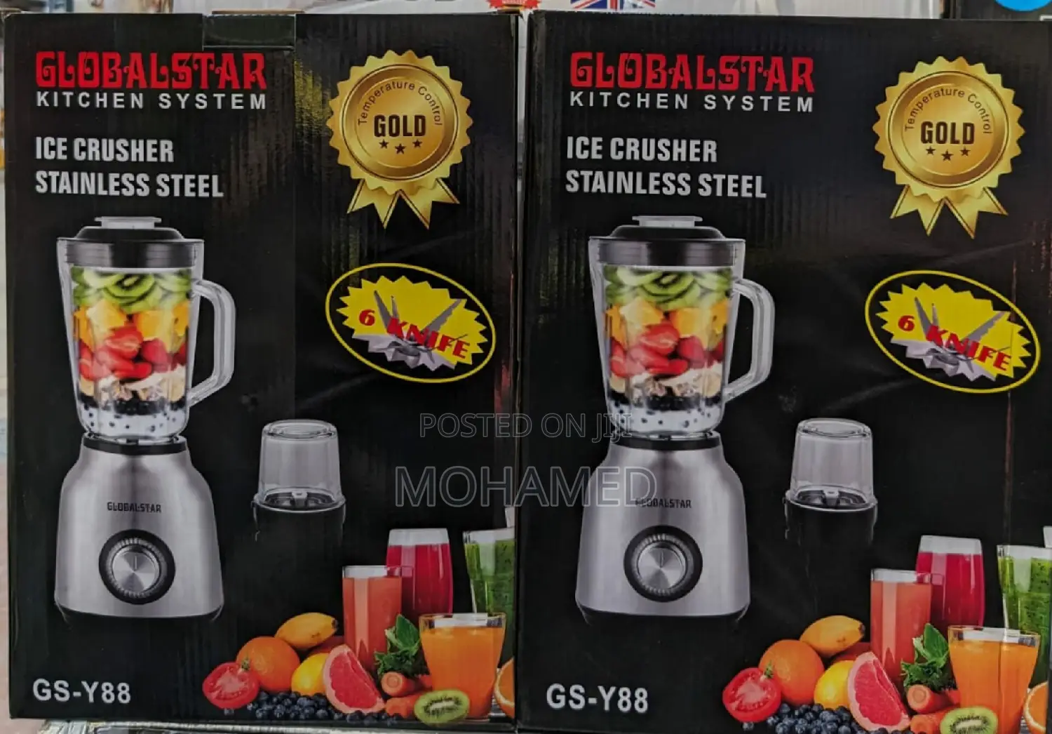 Globalstar Brender/Brenda