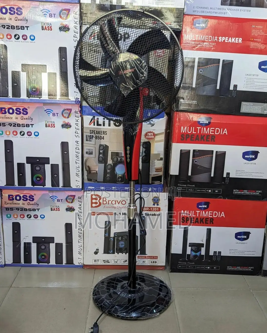 Rising Remote Fan/Feni