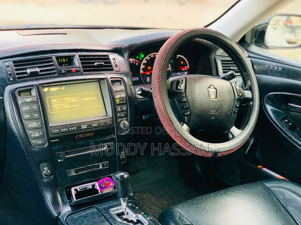 Toyota Crown 2006 Black
