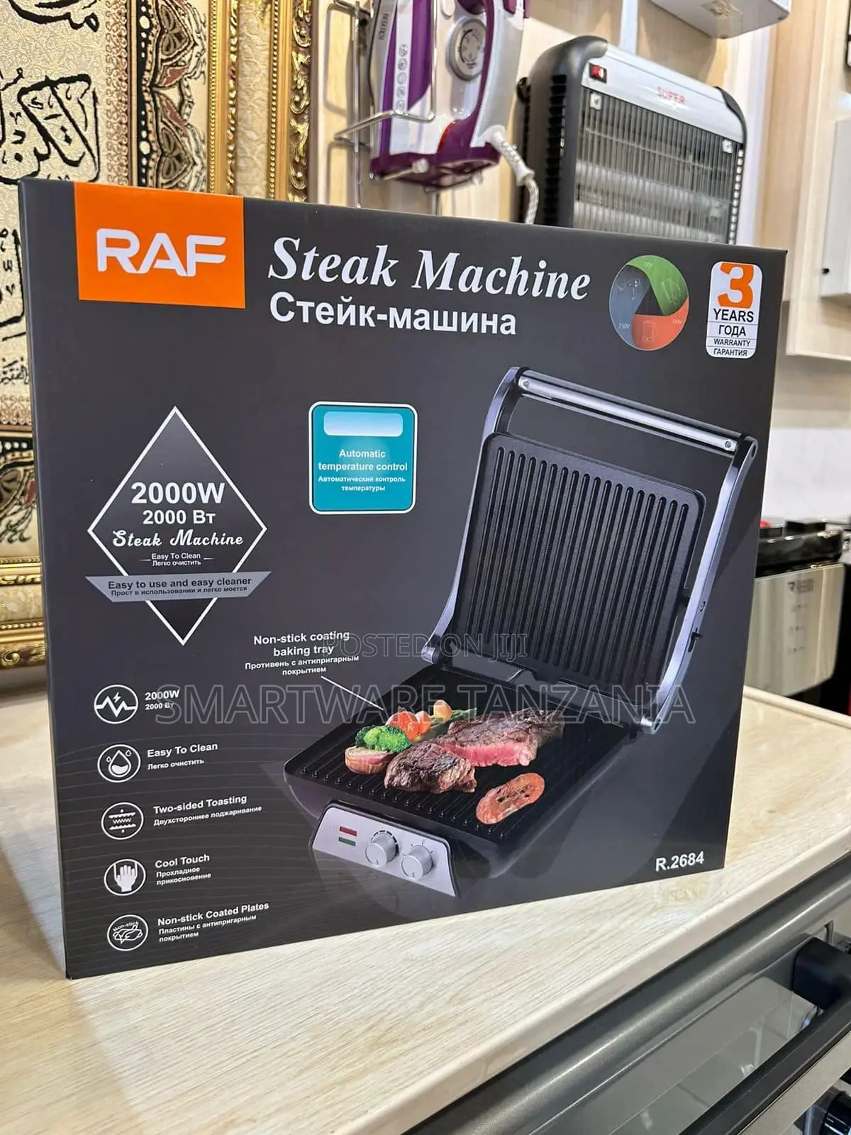 RAF Electric Sandwich Maker Steak Machine 2000W