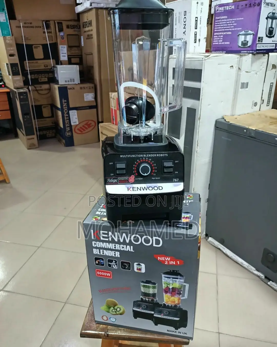Kenwood Brender/Brenda 2L