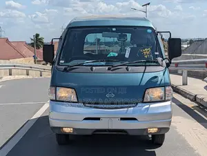 Nissan Vanette 2010 Grey