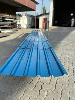 IT5/Mgongo Mpana (870mm)