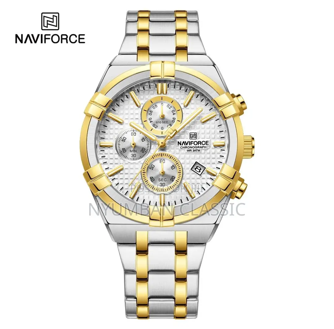 Naviforce Watchers