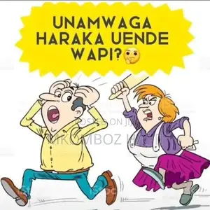 MPINGU Dawa Bora Sana Kwa Kuimarisha Mishipa Ya Uzazi