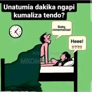 MPINGU Dawa Bora Sana Kwa Kuimarisha Mishipa Ya Uzazi