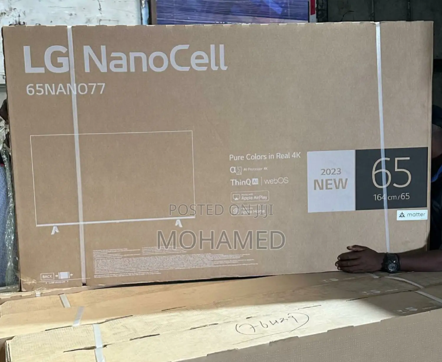 LG Nano77 New 2023