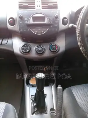 Toyota RAV4 2007 Silver