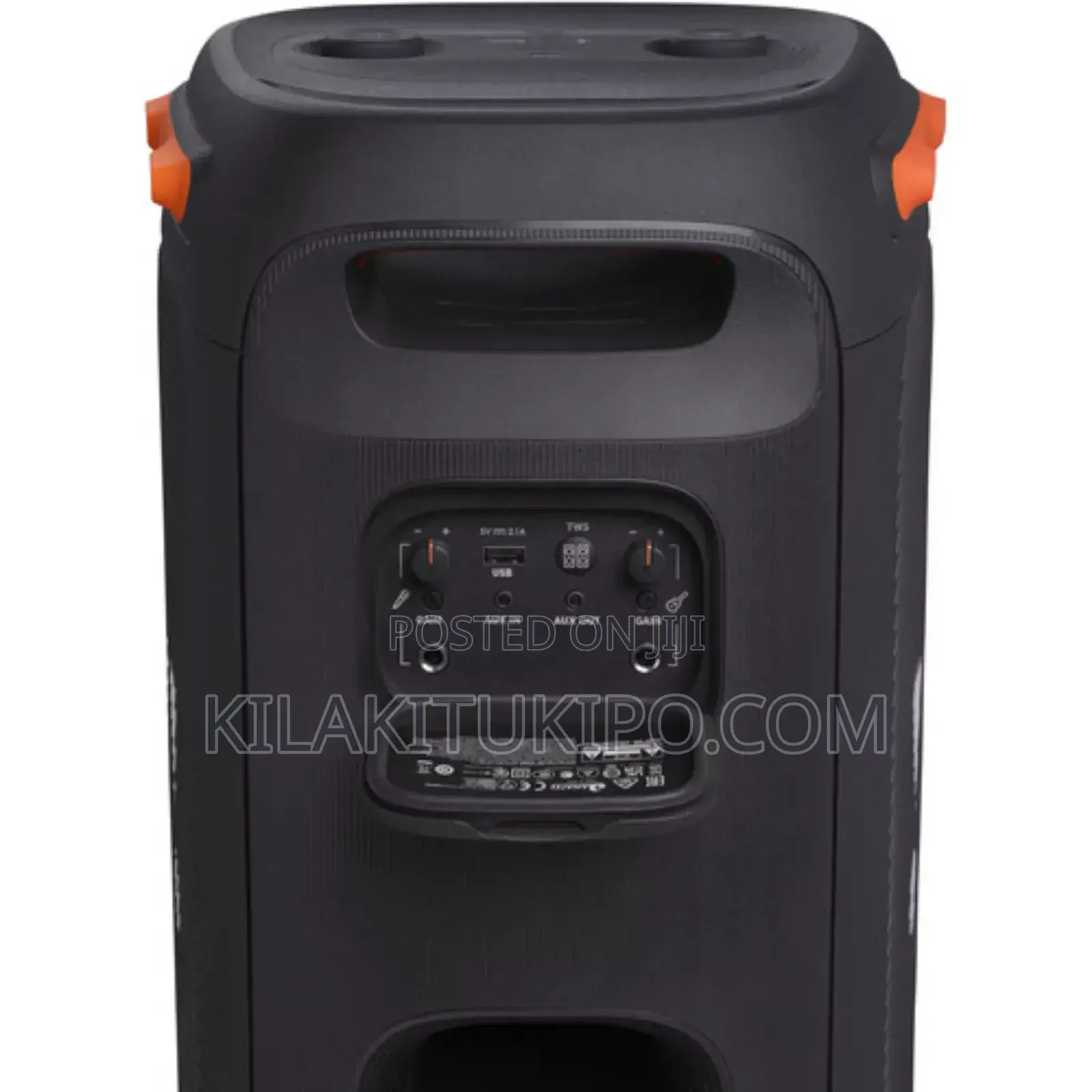 JBL Part Box 110