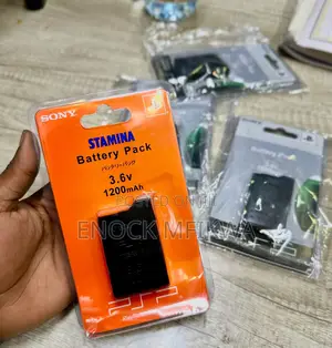 Sony PSP Battery