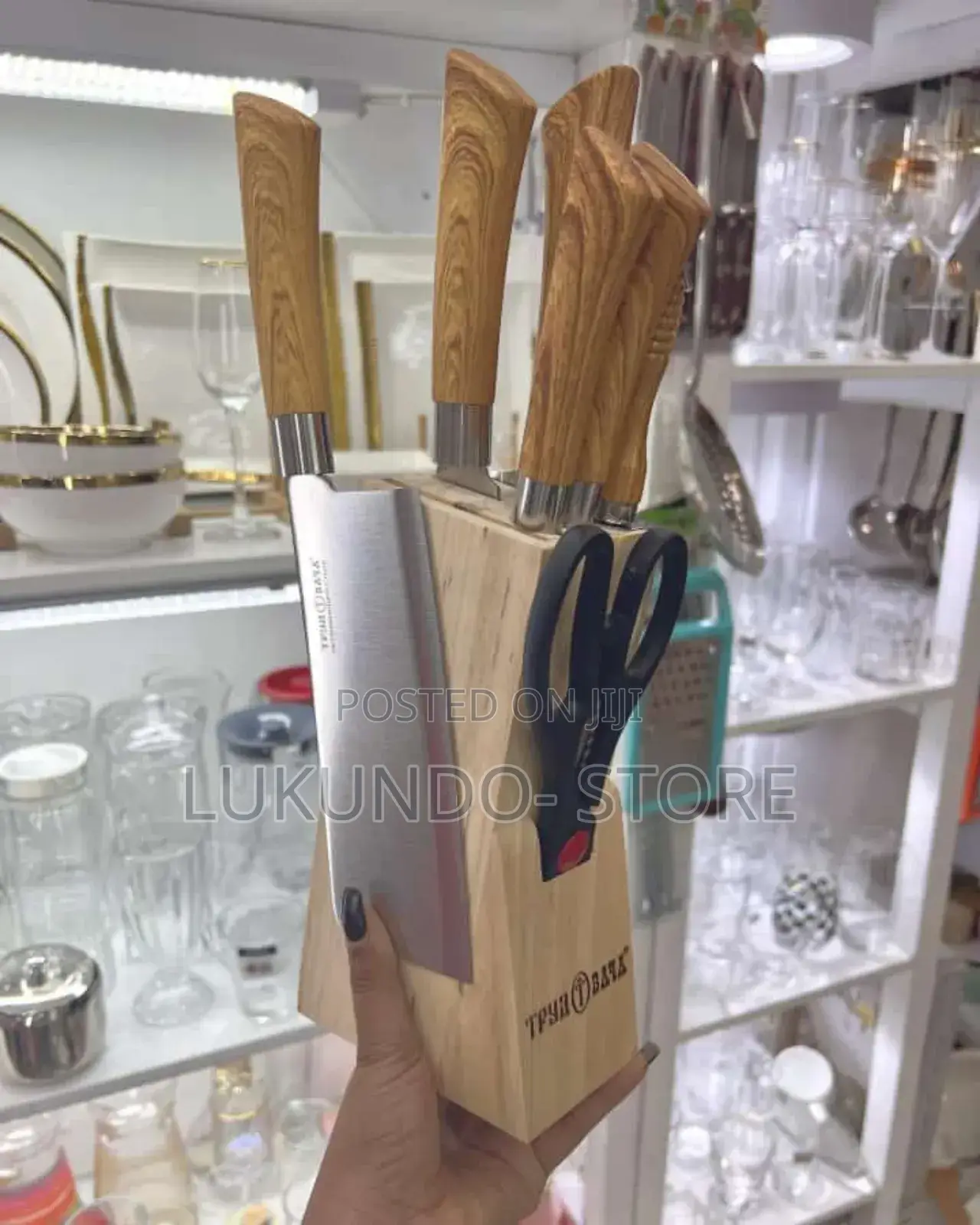 Knife Set With Holder Yake