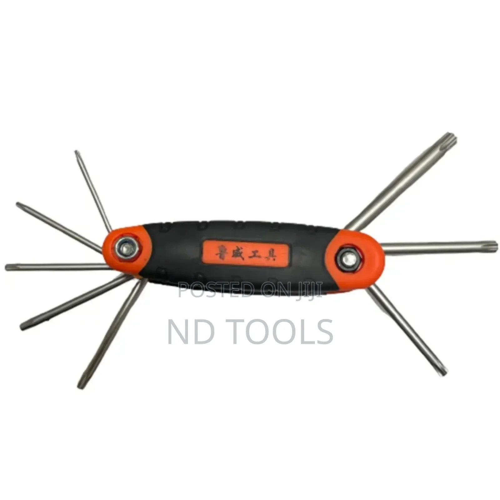 Folding Screwdriver 8 Piece Series