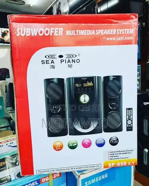 Seapiano Subwoofer/Sabufa