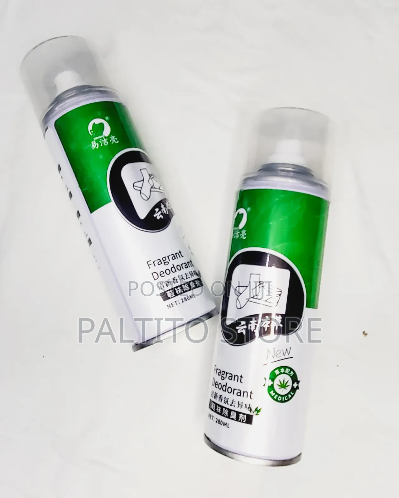 (Shoe and Feet Deodorant)Toa Harufu Mguuni Na Kwenye Viatu