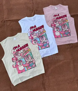 New Vest Available
