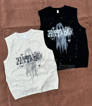 New Vest Available