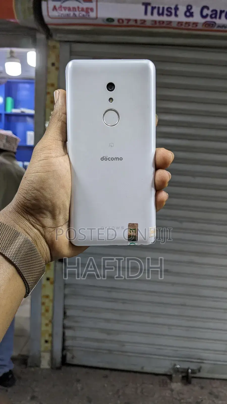 Fujitsu Arrows A 64 GB White