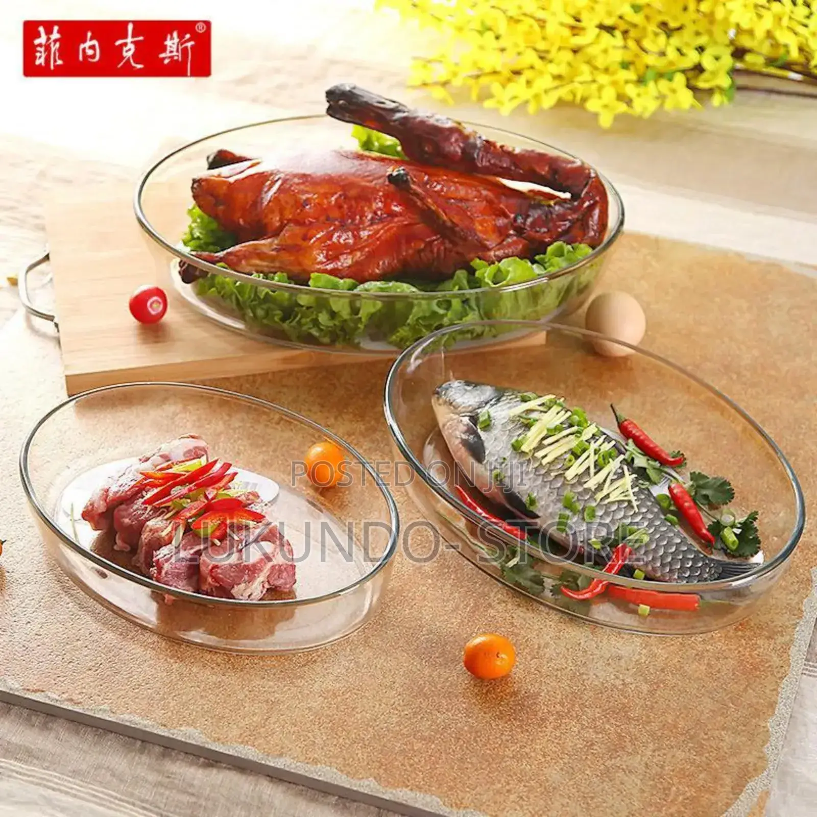 Baking Bowl Nzuri Sana 3pcs