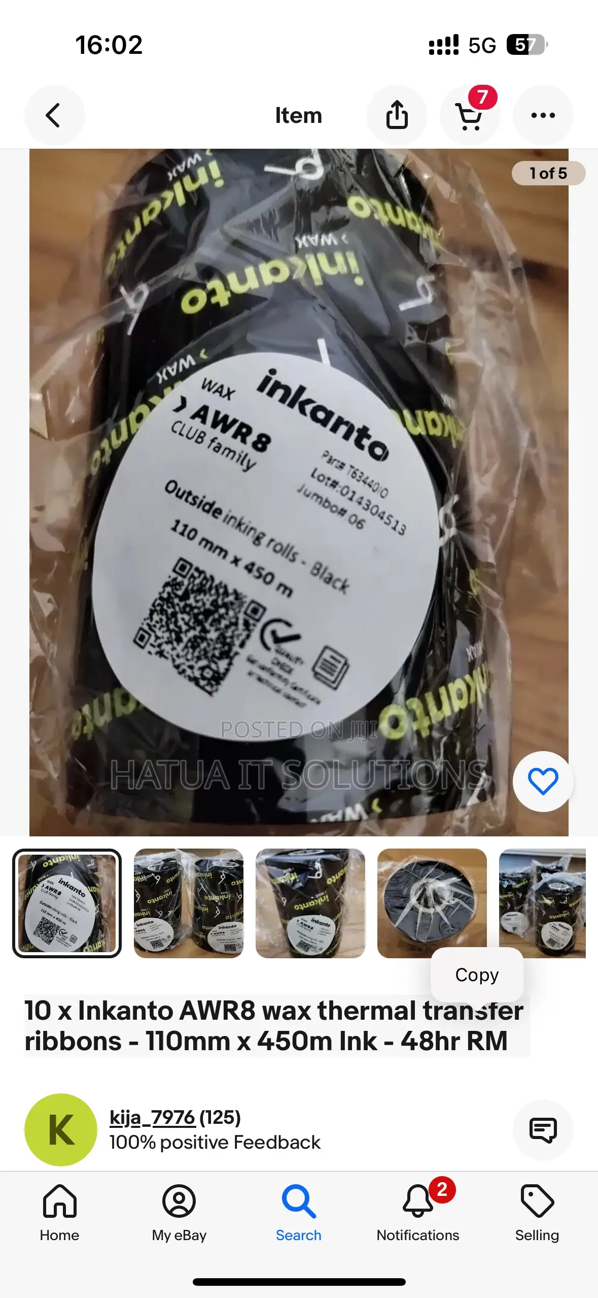 Ribbon Inkanto Wax Awr8 - Black 110 Mm X 300 M