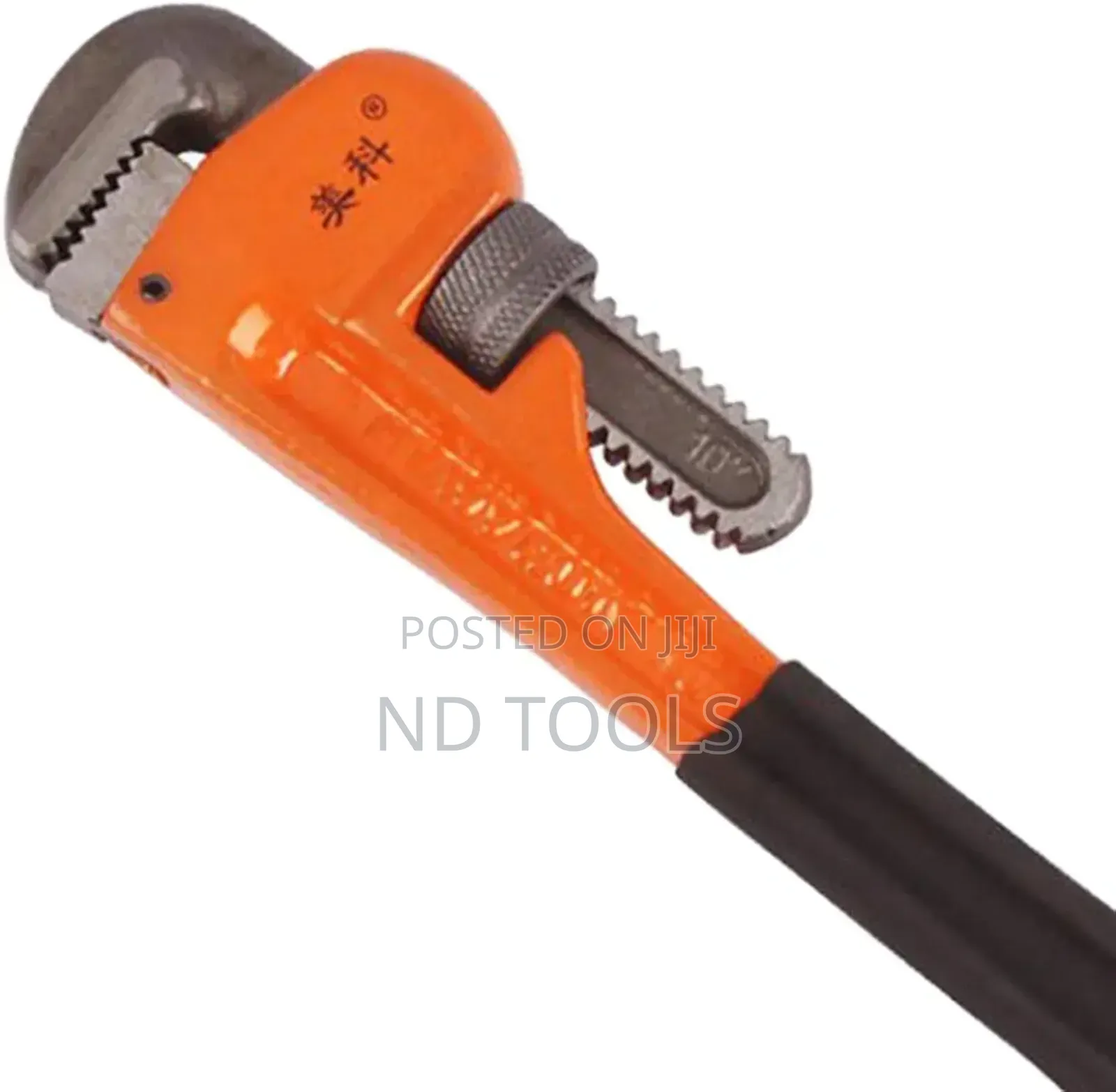 Hd Pipe Wrench 10"