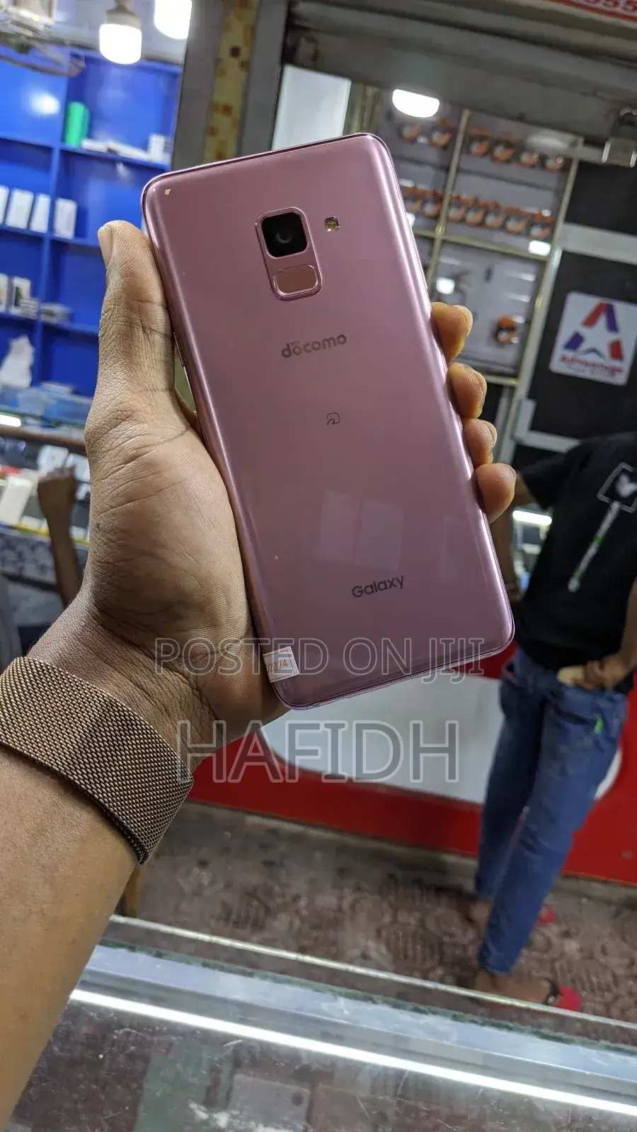 Samsung Galaxy Feel 2 64 GB Gold