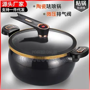 Pressure Cooker