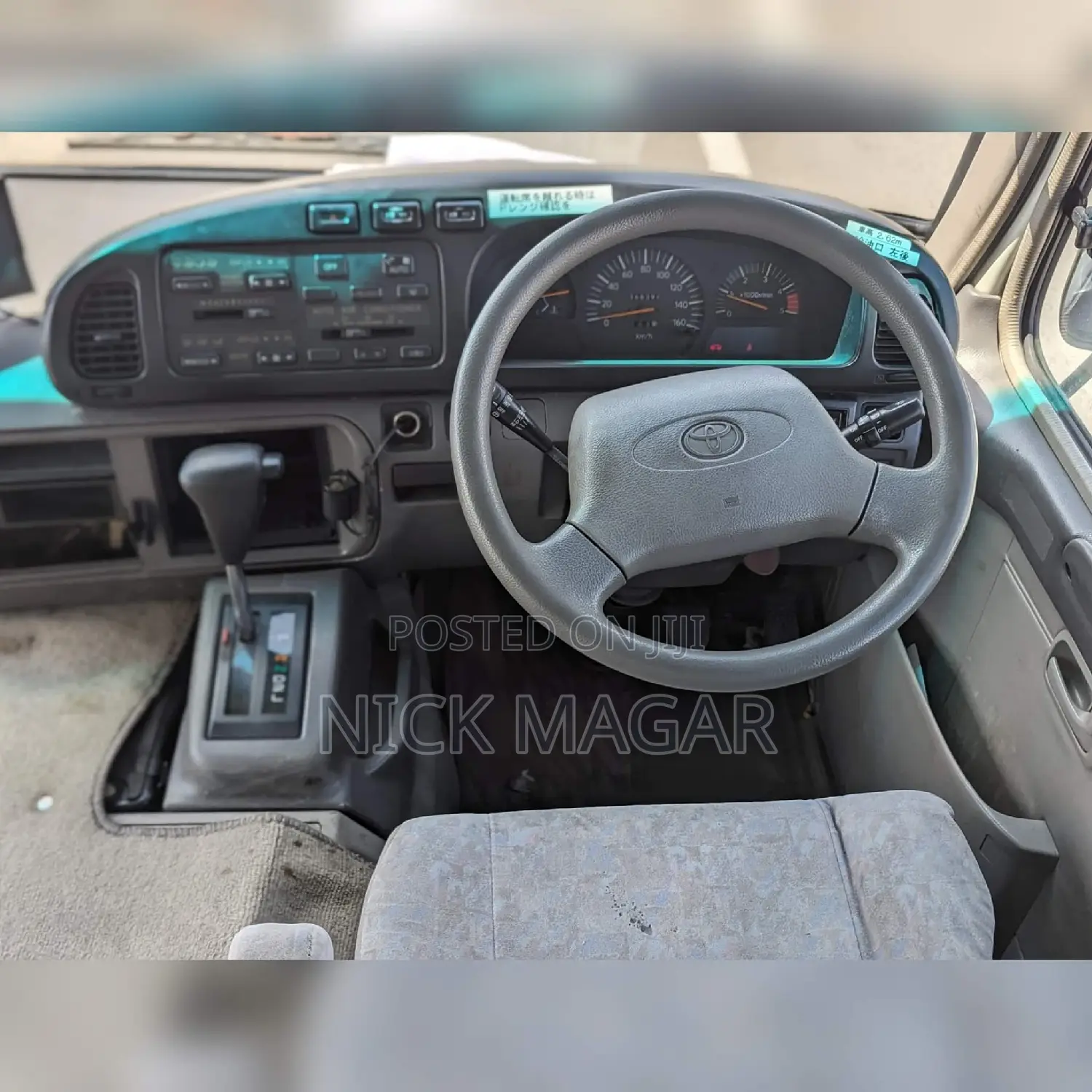 Toyota Coaster 2002 Gray