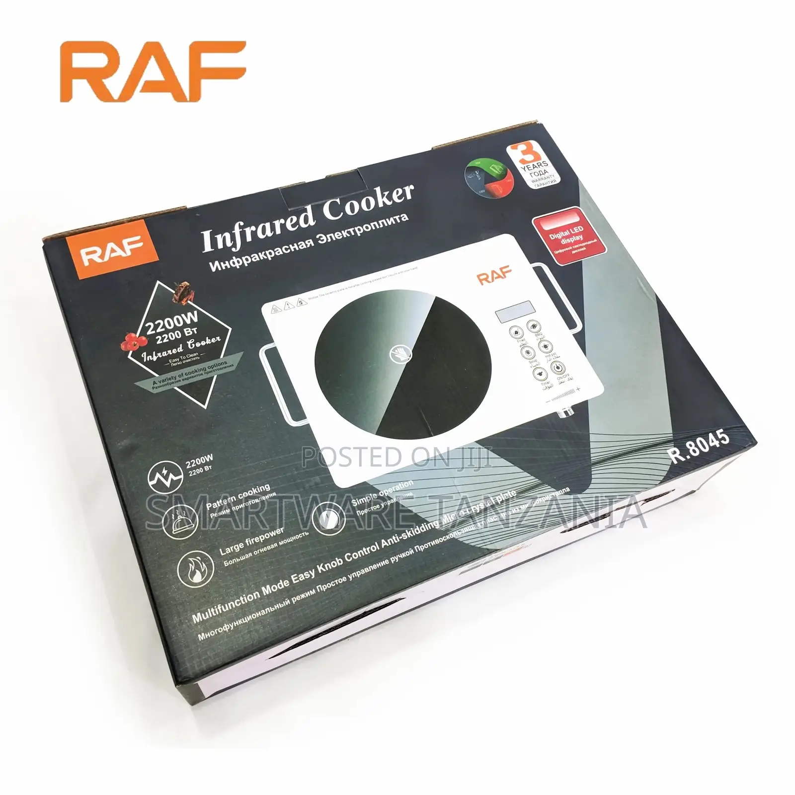 Electric Stove, Infrared Cooker, Infrared Hot Plate