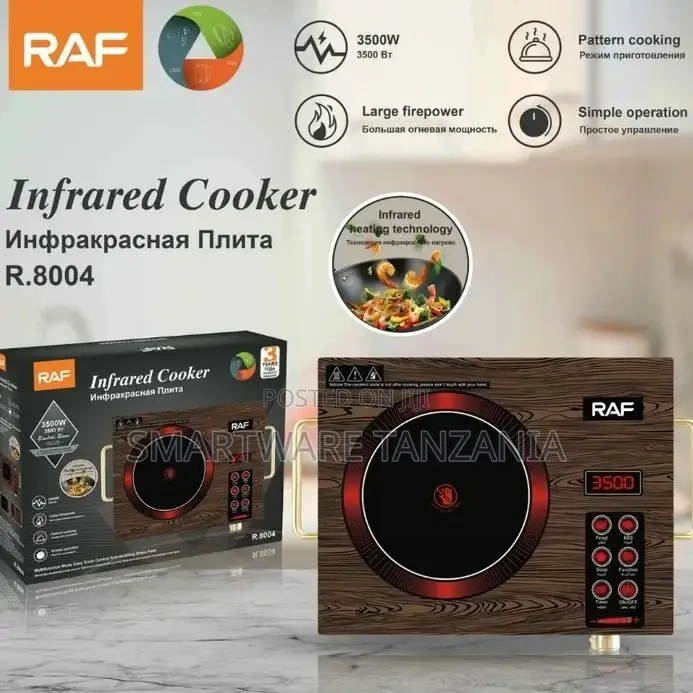 Infrared Cooker, Infrared Hot Plate Modern Induction Cooking
