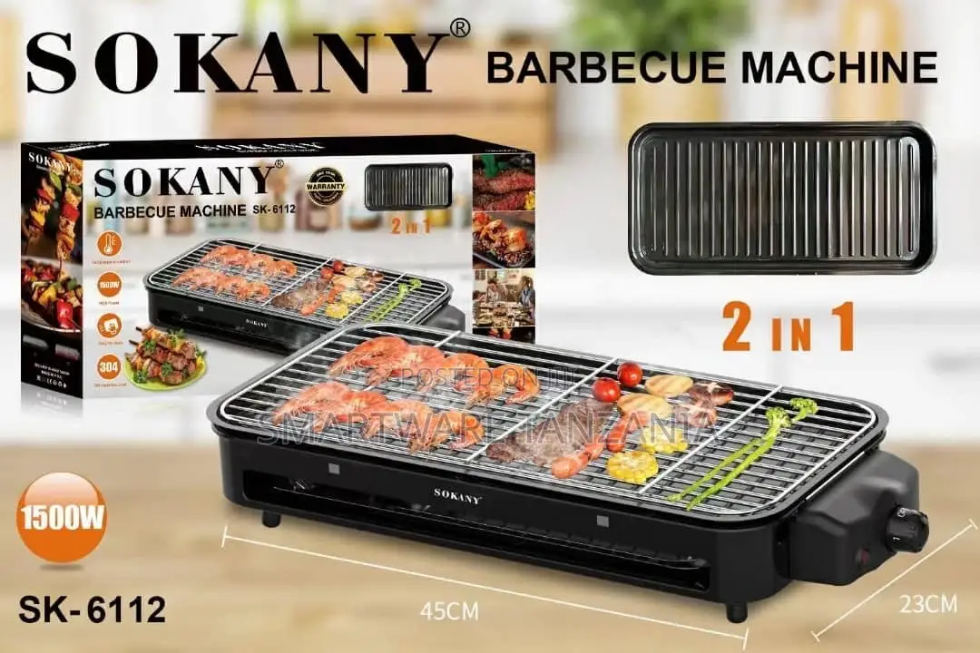 Smokeless Electric Pan Grill BBQ Stove Electric Barbecue