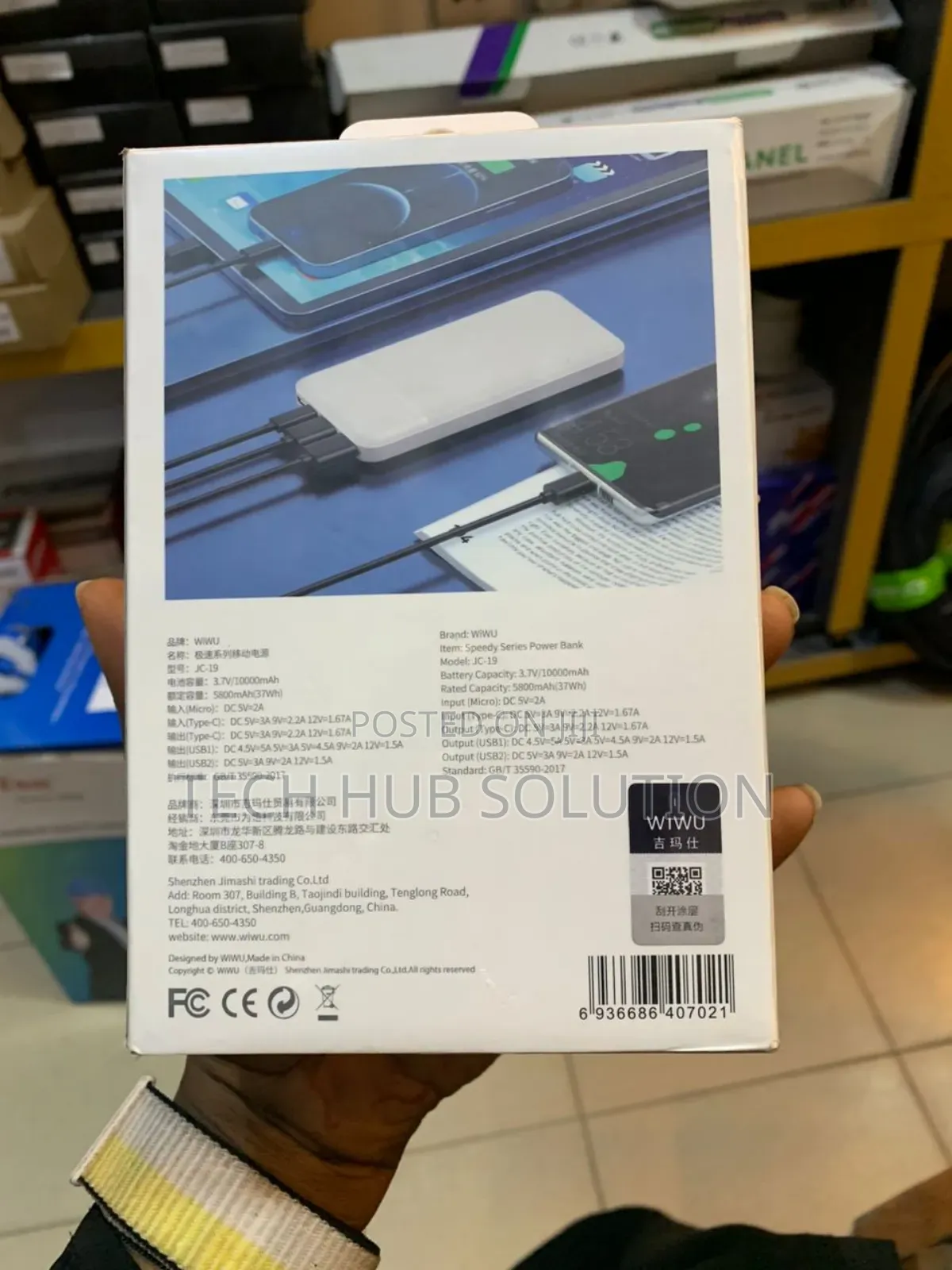 Wiwu Speedy Series Power Bank PD 10000mah