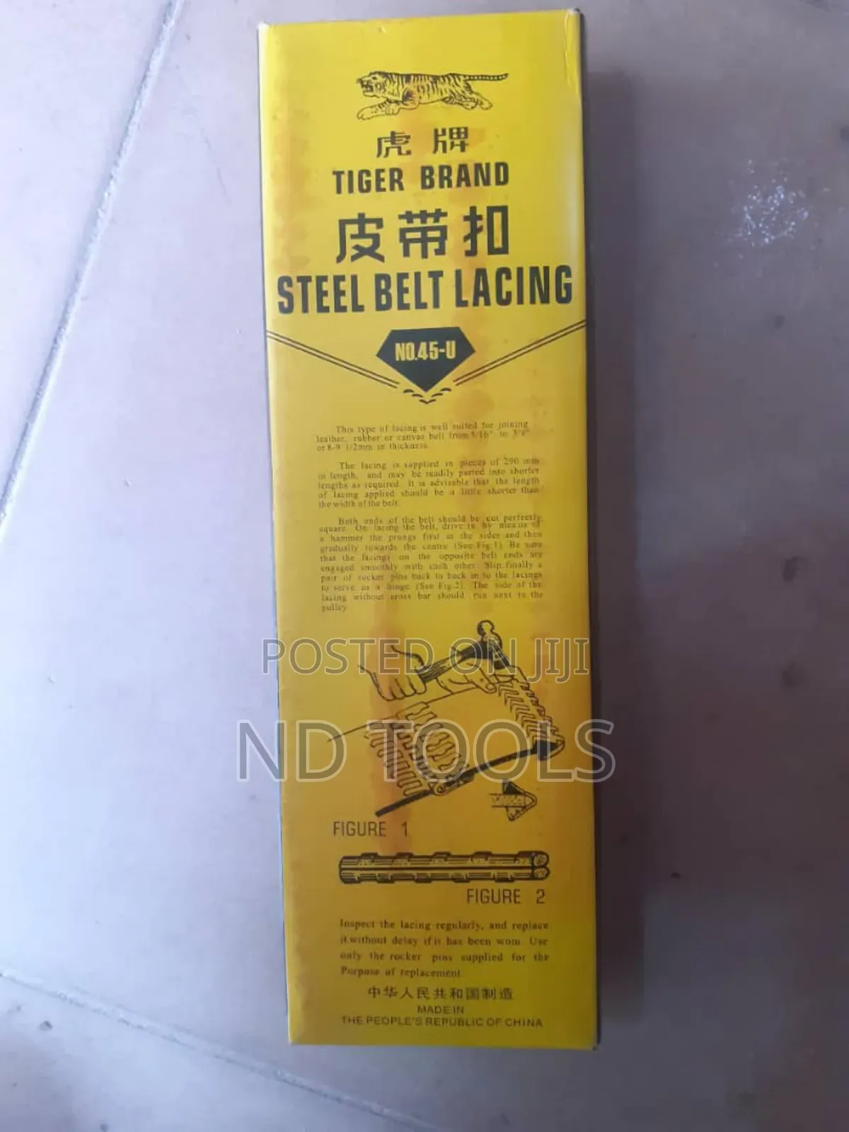 Steel Belt Lacing No.45-U