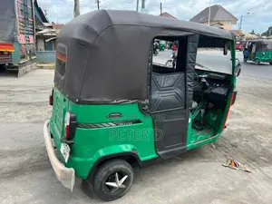 TVS 2023 Green