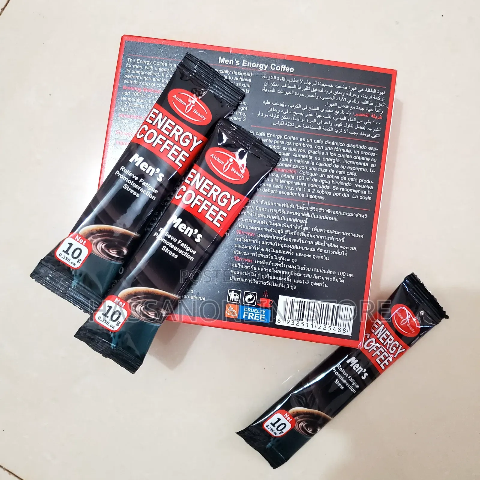 Aichun Beauty Energy Coffee Men's