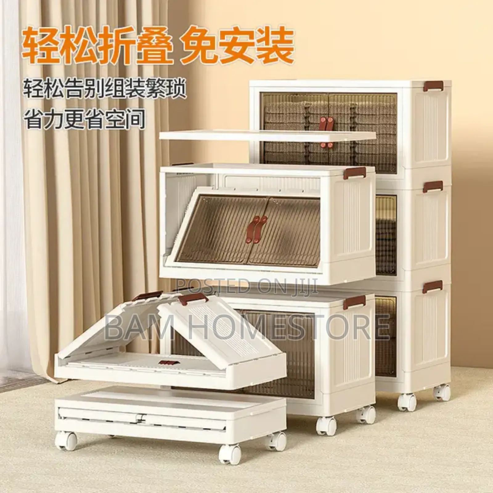 Portable Foldable Collapsible Storage Box Rack