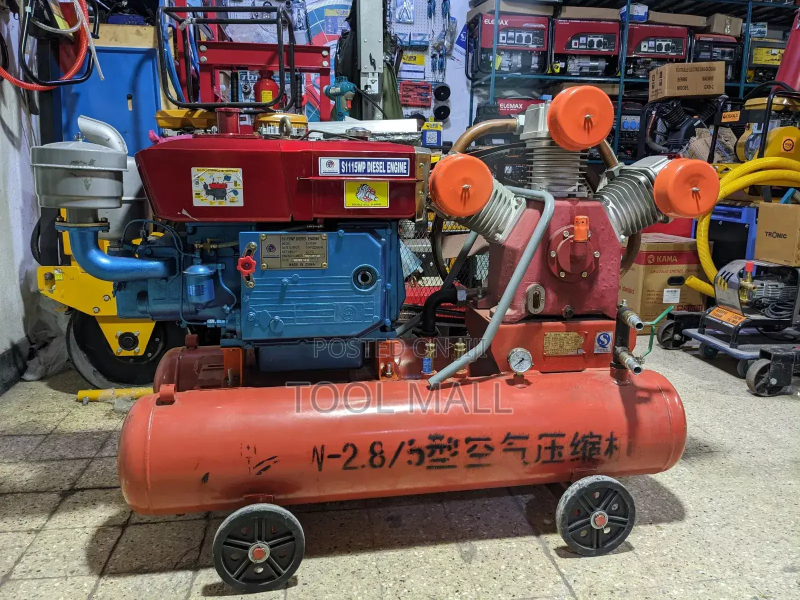 Mining Compressor Double Tank