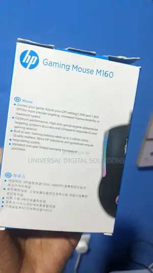 HP Gaming Mouse M160