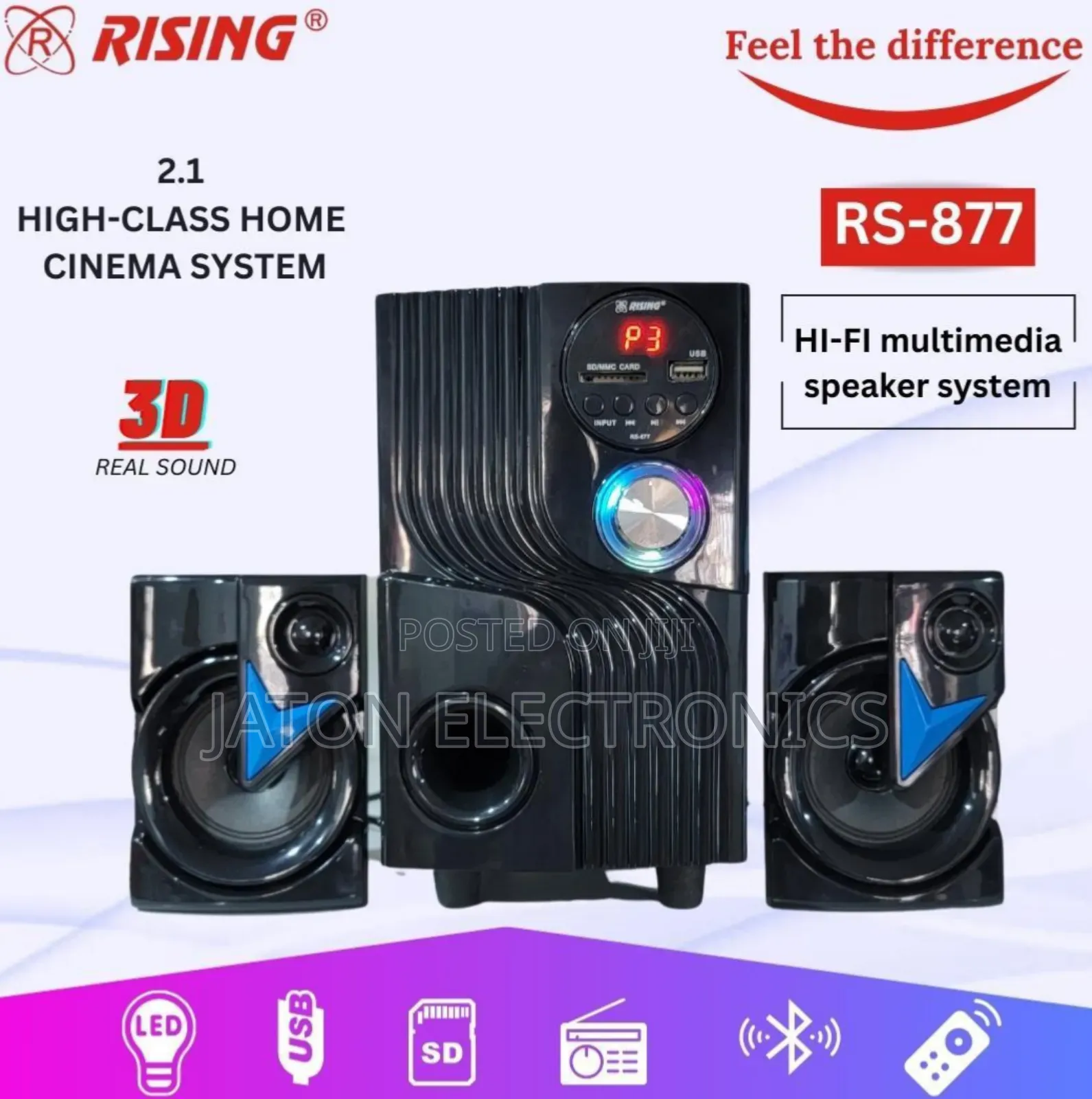Rising Subwoofer Rs 877