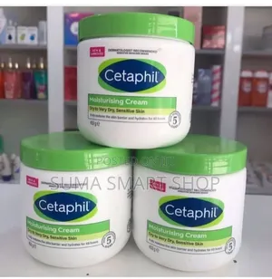 CETAPHIL Moisturizing Body Cream .(Dry and Sensitive Skin)