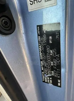 Toyota Noah 2008 Blue