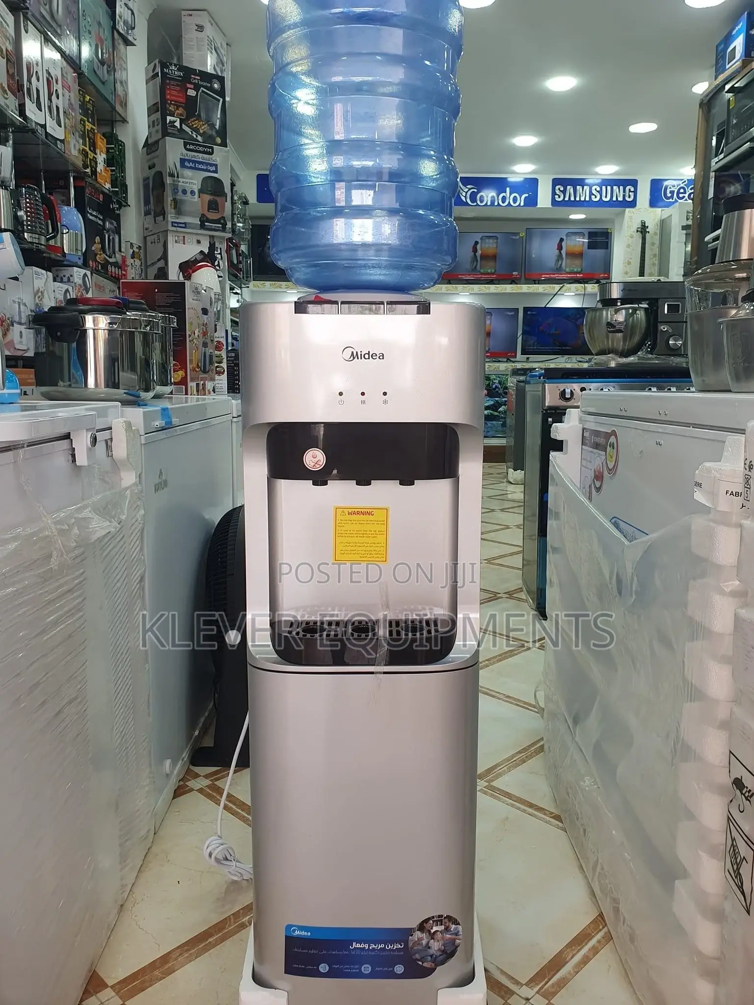 Midea 3 Taps Water Dispenser Model: YL1635S-W