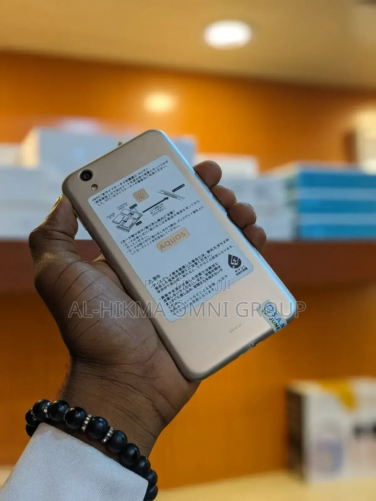Sharp Aquos Sense 2 SHV43 32 GB