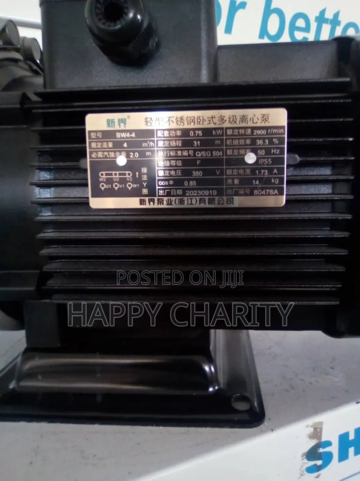 Stainless Steel Pump (Food Grade Pump)