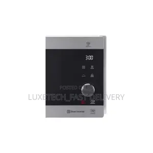 Lg 42 Liter Inverter Microwave With Grill - Mh8265cis