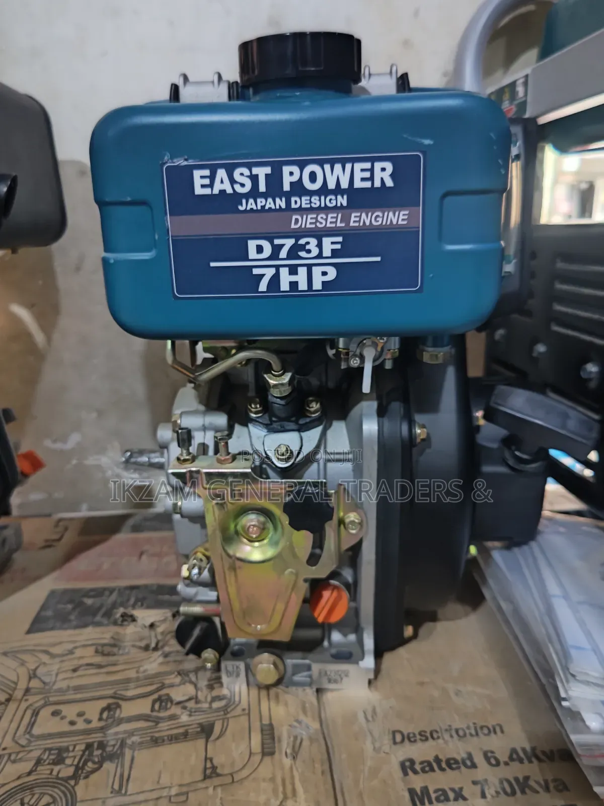 Diesel Engine 7hp East Power