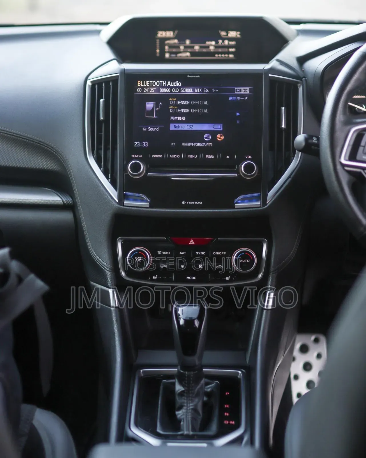 Subaru Forester 2019 Pearl