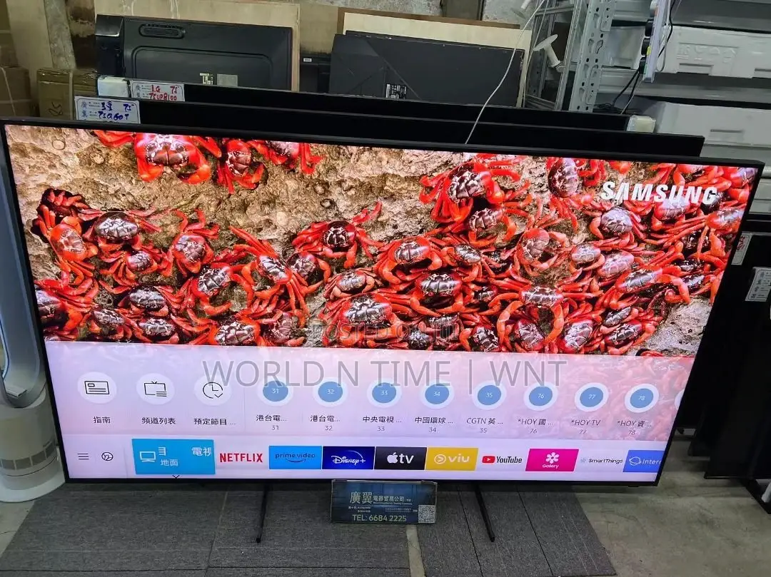 Samsung Q900R 75" Class HDR Uhd Smart Multisystem Qled TV