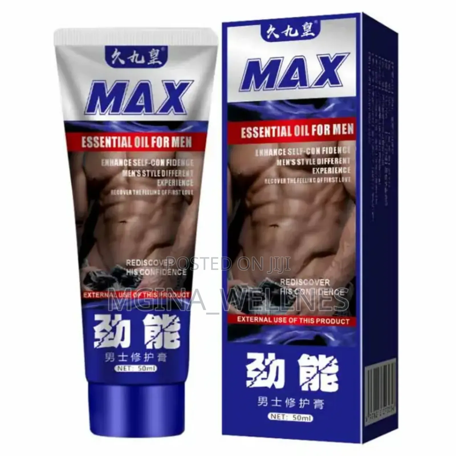 Max Essentials Oil for Men