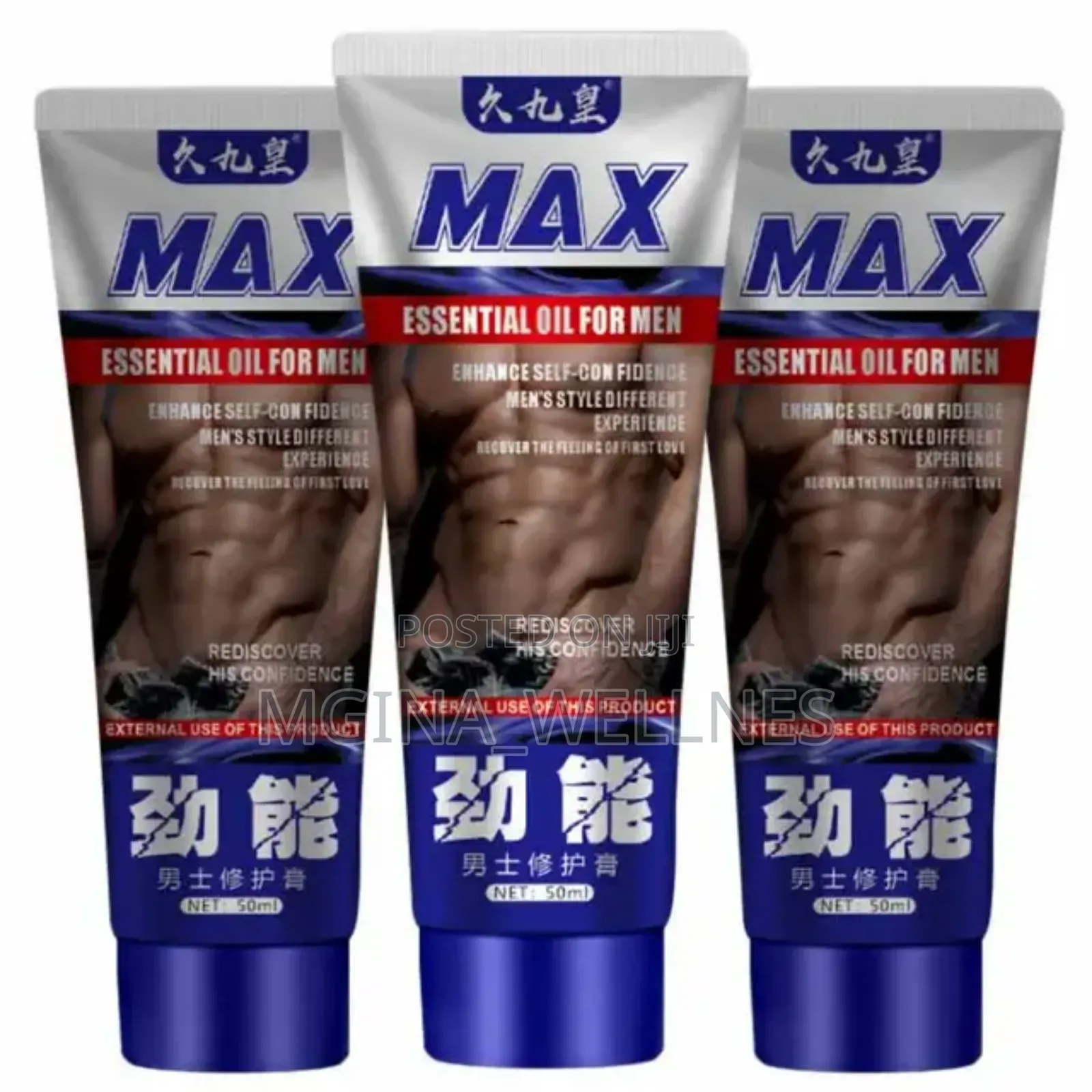 Max Essentials Oil for Men